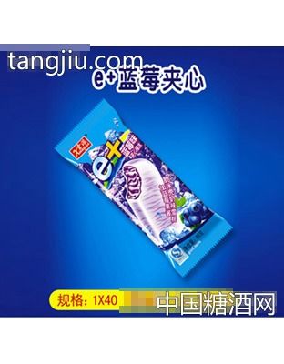 雪派e 草莓夹心棒冰招商 惠州市惠阳亚泰食品厂 糖酒网tangjiu.com