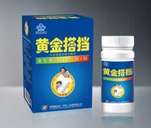 黄金搭档招商信息 香港利福健医药