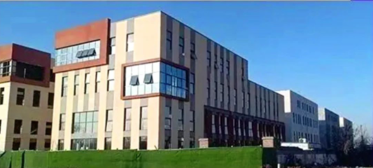 &ldquo;北跨&rdquo;第一站丨秦汉&ldquo;大健康&rdquo;加速裂变&hellip;