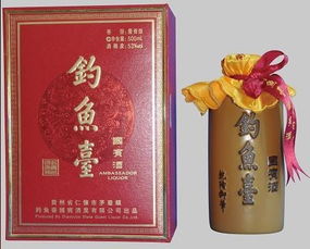 新钓鱼台国宾酒价格 新钓鱼台国宾酒型号规格