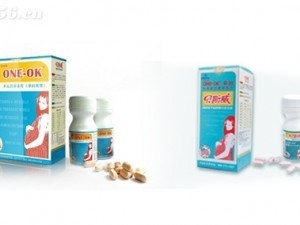 【贝斯威(孕妇多元营养素片)】最新招商|代理|厂家|批发|价格|电话|独家