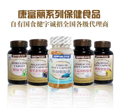 【金奥力维生素C VC 补充维生素 厂家招商】价格_厂家_图片 -