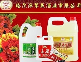 东北原浆 批发价格 厂家 图片 食品招商网