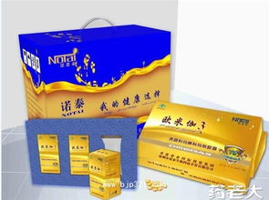 欧米茄3软胶囊 必需脂肪酸