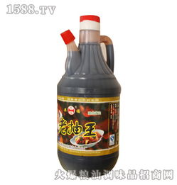 安福生抽 连云港市 云兴酿造 食品厂 酱油招商信