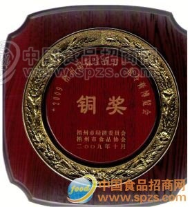 龟苓膏(惠尔堂220克有糖杯)