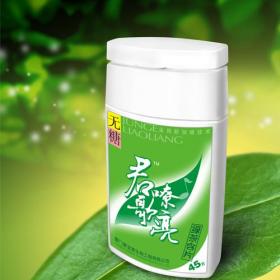 康宝来保健食品加盟优势 康宝来保健食品加盟支持 康宝来保健食品加盟电话