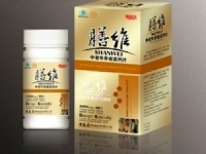 膳维老年骨密高钙片