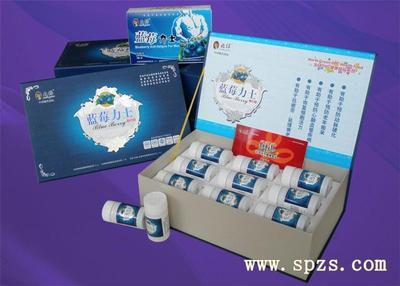 蓝莓眼神-改善视力产品库-保健食品招商网