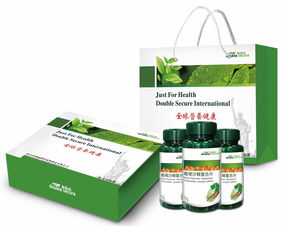 葛根沙棘复合片招商