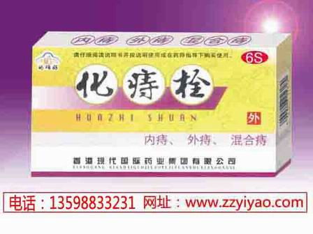 全部 医药招商信息列表 大千医药招商网