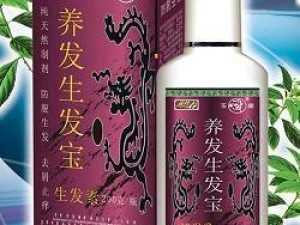【养发生发宝】招商政策详解 代理优势、厂家直供与价格策略