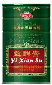 鲍鱼素保健品招商 海洋瑰宝引领健康新浪潮