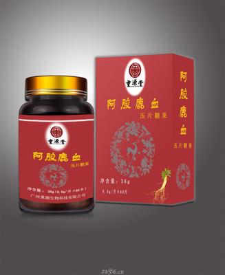 阿胶鹿血压片糖果 创新保健产品，招商合作共赢未来