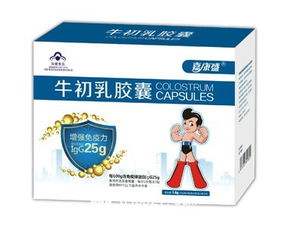 牛初乳胶囊 智力发育的天然动力与保健品招商新机遇