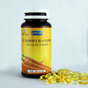 打造护城河 至臻至善维生素AD软胶囊如何在批发与招商红海中脱颖而出？