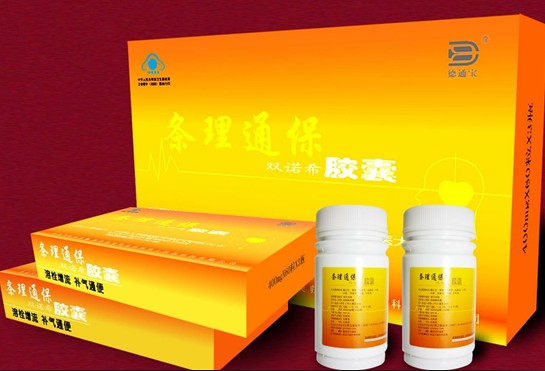 条理通保双诺希胶囊 领跑大健康赛道，诚邀全国合作伙伴共赢未来