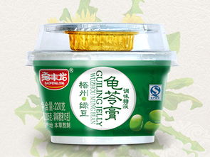 宝丰龙龟苓膏 传承古法，健康之选——梧州市兴隆保健食品厂诚招合作伙伴