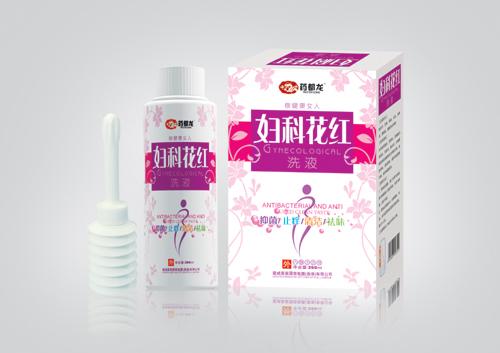 自然呵护 百万信赖——妇科花红洗液诚招全国合作伙伴